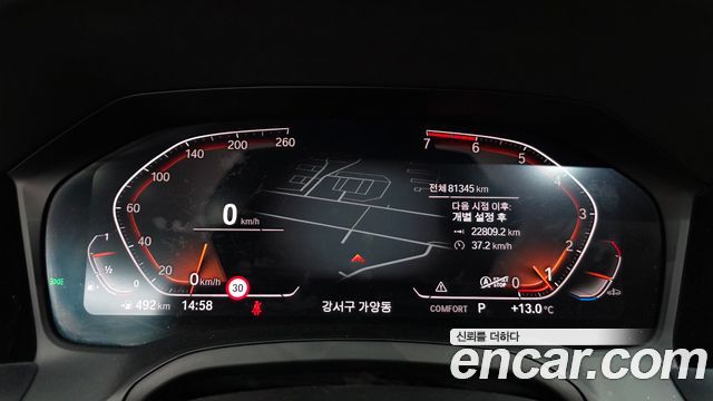 BMW 3-Series 2019 — photo 8