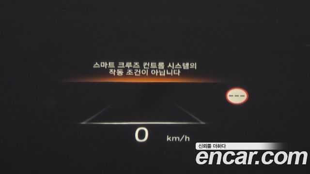Hyundai Palisade 2023 — photo 25