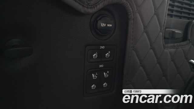 Hyundai Palisade 2023 — photo 31
