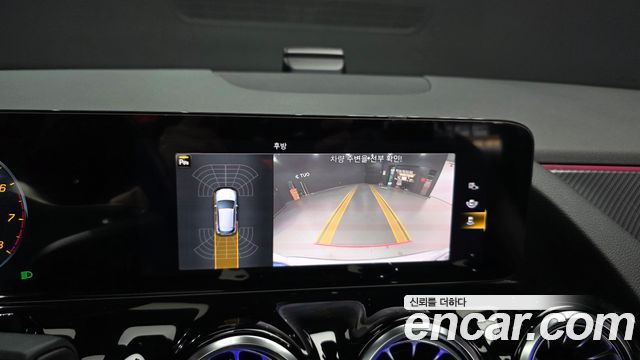 Mercedes-Benz GLA-Class 2023 — photo 15
