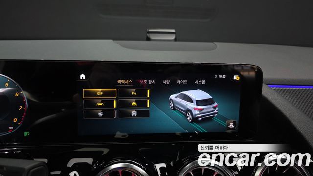 Mercedes-Benz GLA-Class 2023 — photo 16