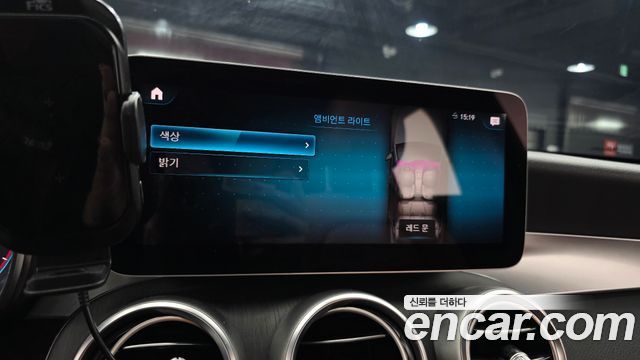 Mercedes-Benz GLC-Class 2020 — photo 22