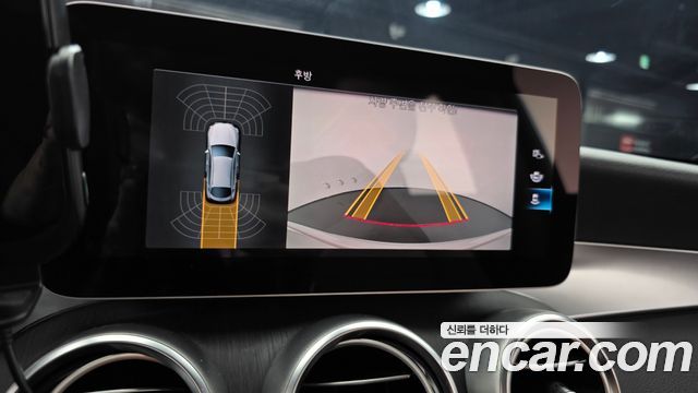 Mercedes-Benz GLC-Class 2020 — photo 24