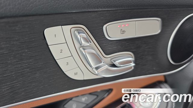 Mercedes-Benz GLC-Class 2020 — photo 27