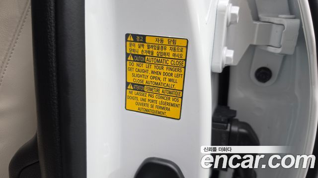Genesis GV80 2023 — photo 31