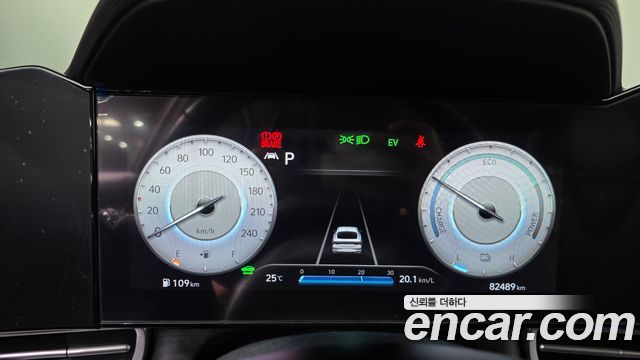 Hyundai AVANTE 2023 — photo 11