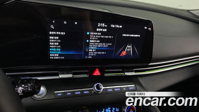 Hyundai AVANTE 2023 — photo 22