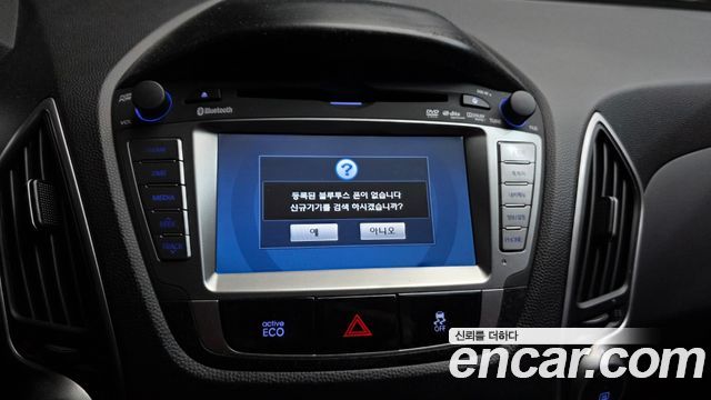 Hyundai Tucson 2013 — photo 21