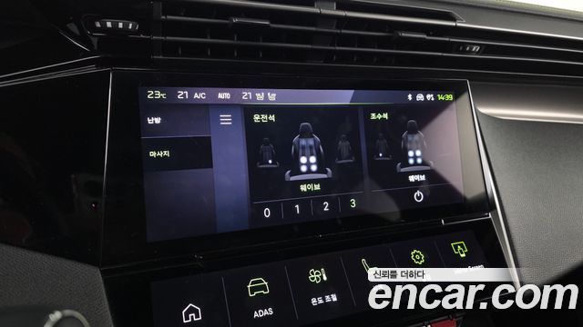 Peugeot 308 2025 — photo 23