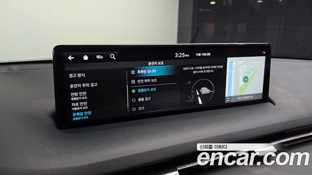 Genesis GV70 2022 — photo 18