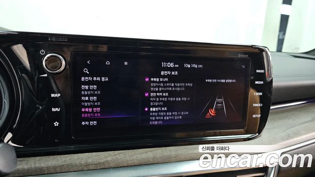 Kia K5 2021 — photo 22