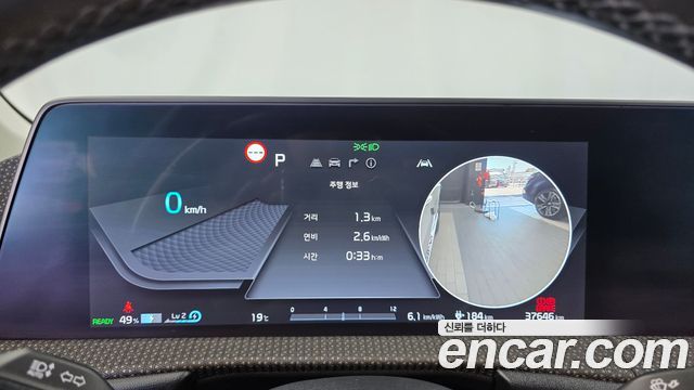 Kia EV6 2023 — photo 11