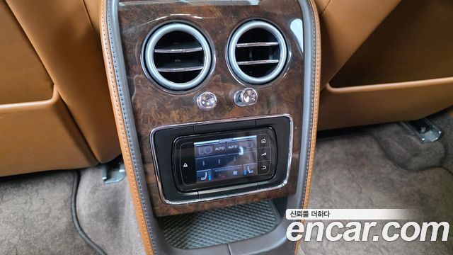 Bentley Flying Spur 2015 — photo 19