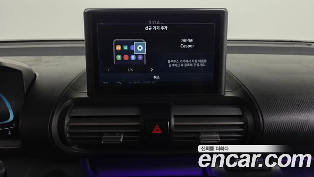 Hyundai Casper 2022 — photo 21