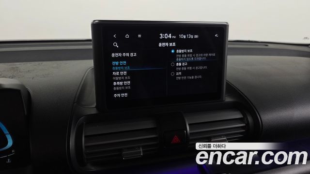 Hyundai Casper 2022 — photo 31