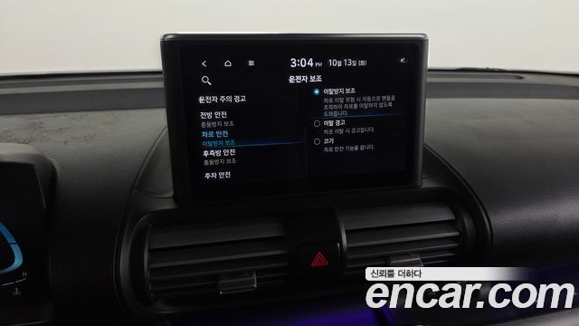 Hyundai Casper 2022 — photo 32