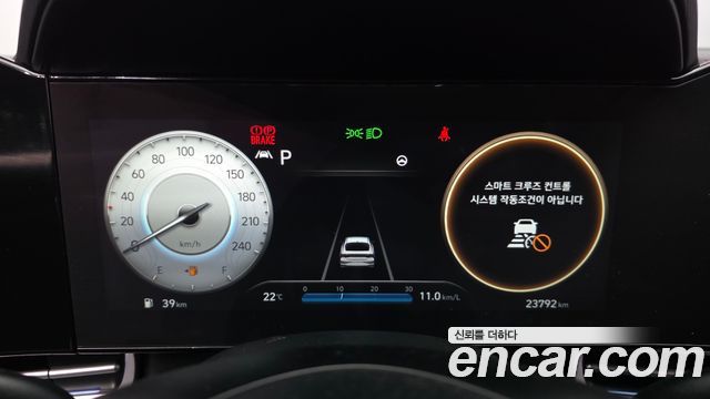 Hyundai AVANTE 2023 — photo 11