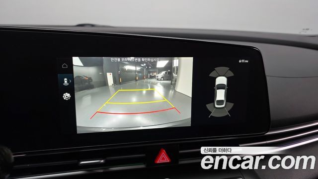 Hyundai AVANTE 2023 — photo 21