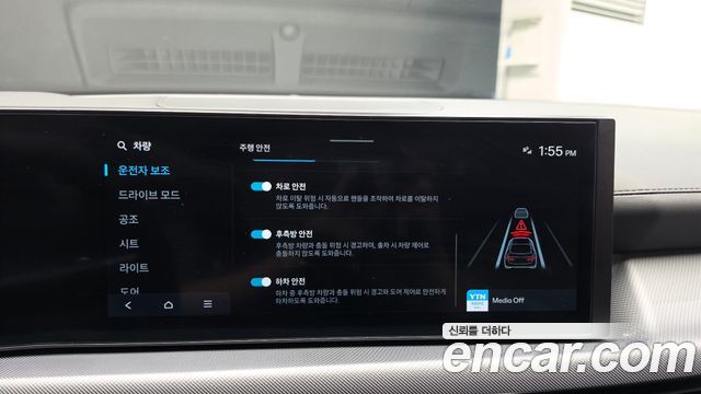 Hyundai Sonata 2025 — photo 21