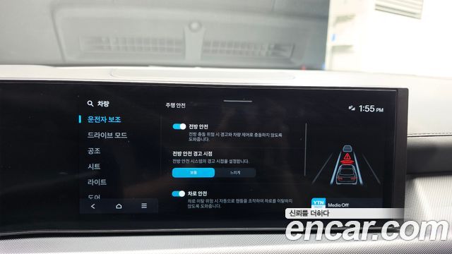 Hyundai Sonata 2025 — photo 22