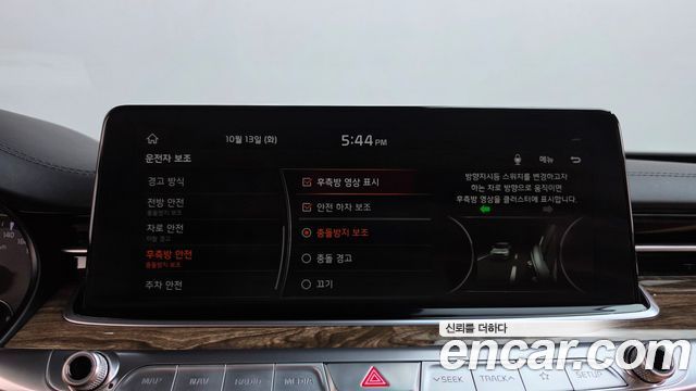 Kia K9 2021 — photo 22