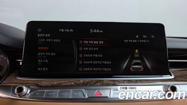 Kia K9 2021 — photo 23