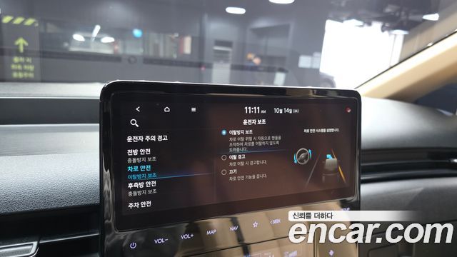 Hyundai Staria 2022 — photo 26