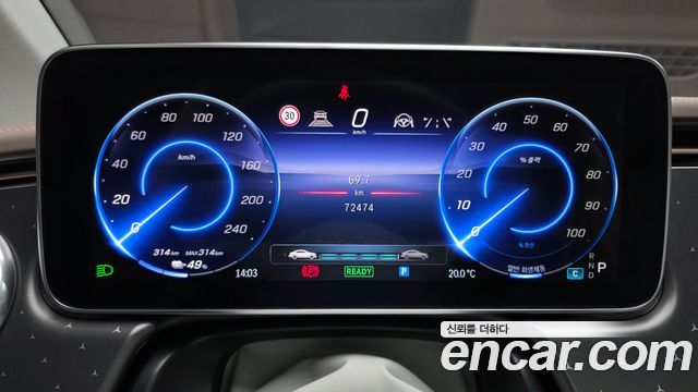 Mercedes-Benz EQE 2023 — photo 11