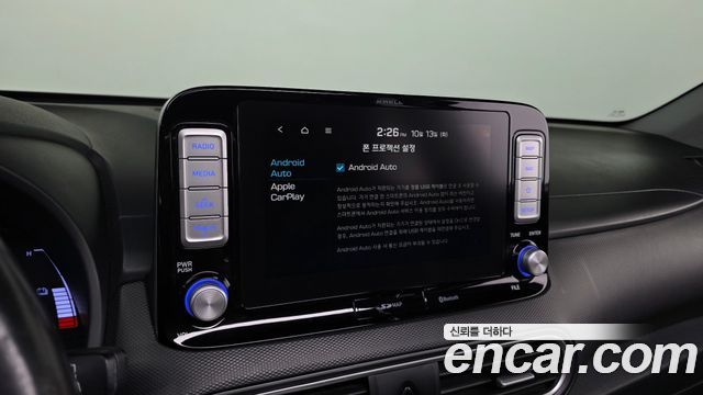 Hyundai Kona 2019 — photo 17