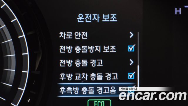 Hyundai Kona 2019 — photo 18