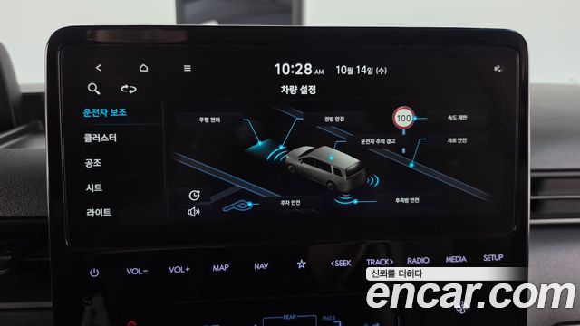 Hyundai Staria 2023 — photo 22