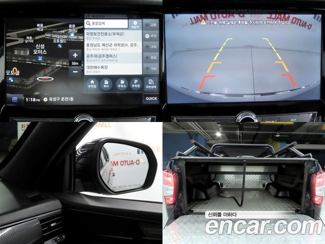 KG Mobility Rexton 2021 — photo 20