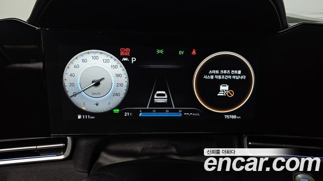 Hyundai AVANTE 2023 — photo 11