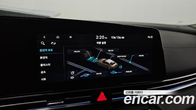 Hyundai AVANTE 2023 — photo 21