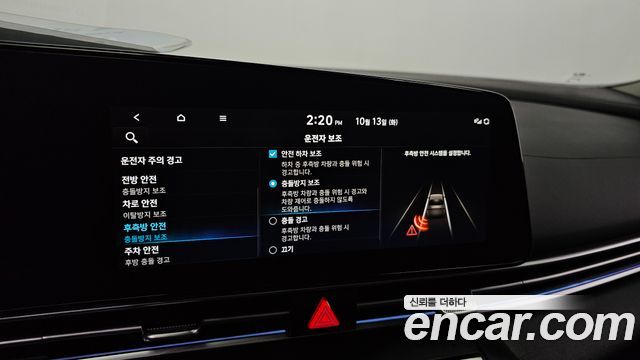Hyundai AVANTE 2023 — photo 23