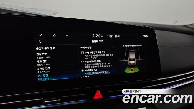 Hyundai AVANTE 2023 — photo 24