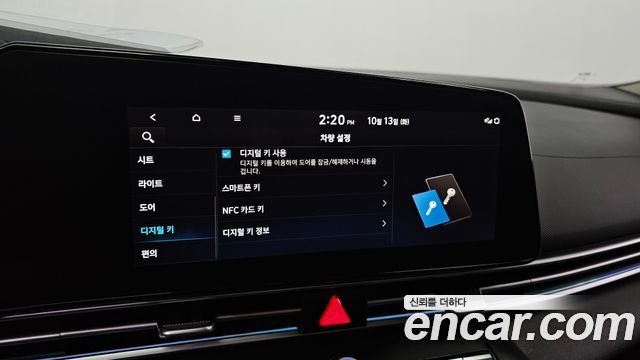 Hyundai AVANTE 2023 — photo 25