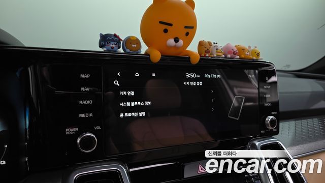 Kia Sorento 2022 — photo 33