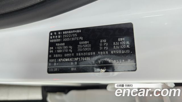 KG Mobility Rexton 2022 — photo 30
