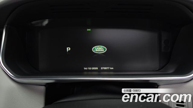 Land Rover Range Rover Sport 2015 — photo 8