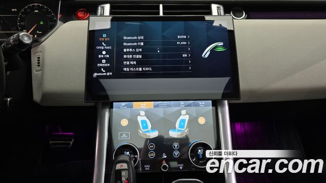 Land Rover Range Rover Sport 2015 — photo 14