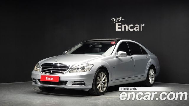 Mercedes-Benz S-Class 2012 — photo 1
