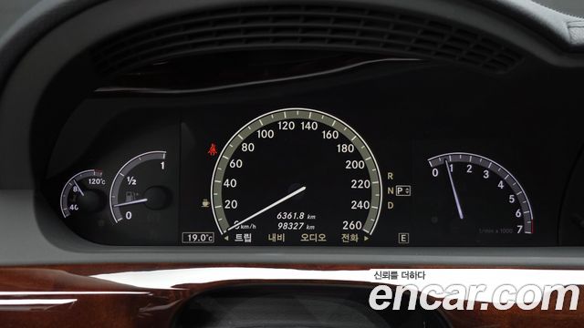 Mercedes-Benz S-Class 2012 — photo 8
