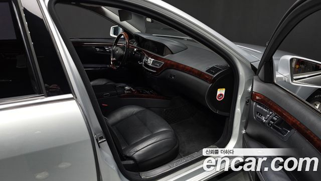 Mercedes-Benz S-Class 2012 — photo 11