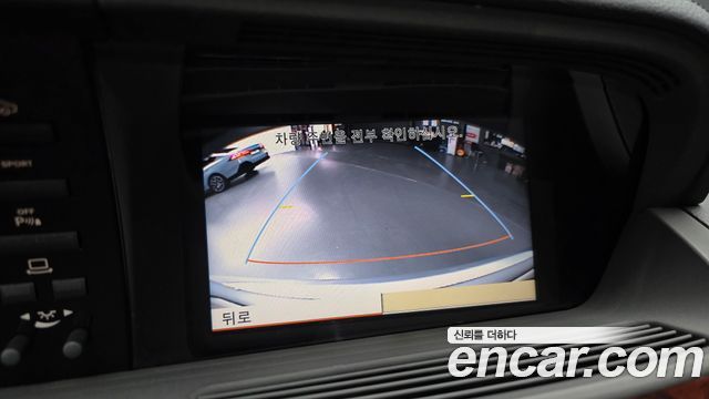 Mercedes-Benz S-Class 2012 — photo 15