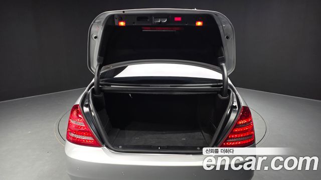 Mercedes-Benz S-Class 2012 — photo 20
