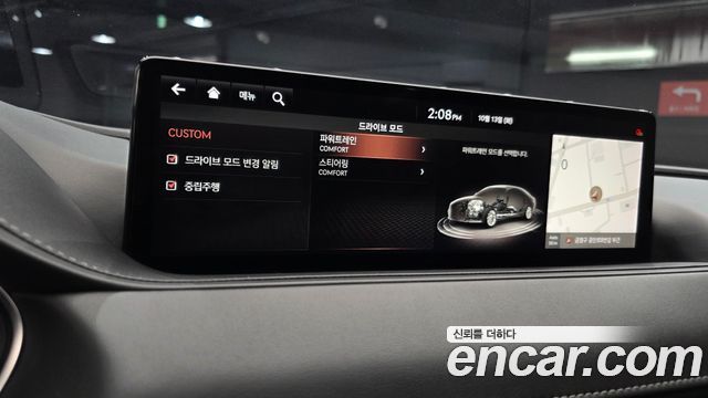 Genesis G80 2021 — photo 22
