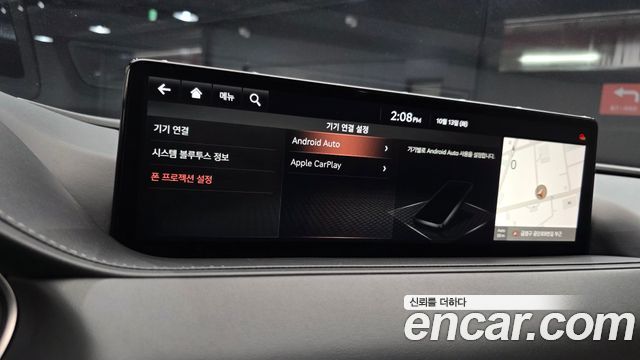 Genesis G80 2021 — photo 24
