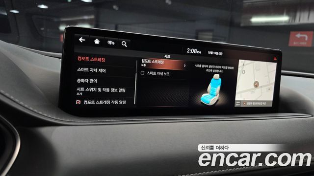 Genesis G80 2021 — photo 25