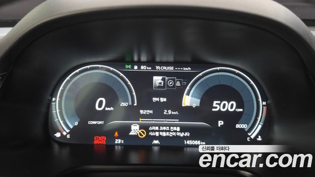 Kia K9 2020 — photo 11
